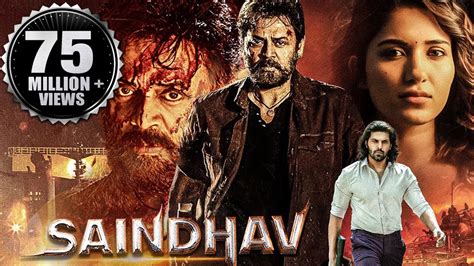 filmyzilla south 2024|Saindhav Movie: Watch Full Saindhav Movie Dubbed in Hindi.